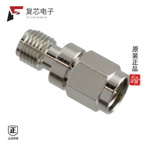 全新正品ADAPT/SMAM/SMAF|ADAPT/SMAF/SMAM/RP|ADAPT/SMAF/TNCM