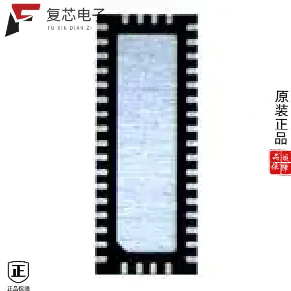 原厂正品PI3EQX12904EZHEX全新SATA EQX V-QFN3590-42