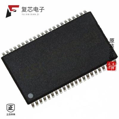 原厂正品IS64WV10248BLL-10CTLA3全新IC SRAM 8MBIT PA