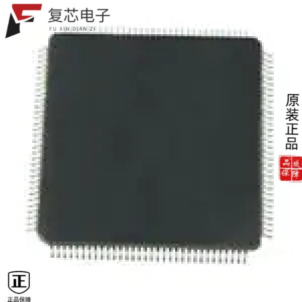 原厂正品AGLP030V5-VQG128I全新IC FPGA 101 I/O 128VQ