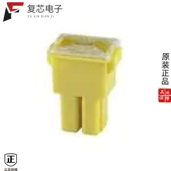 原厂正品FLF-20全新FUSE AUTO 20A AUTO LINK