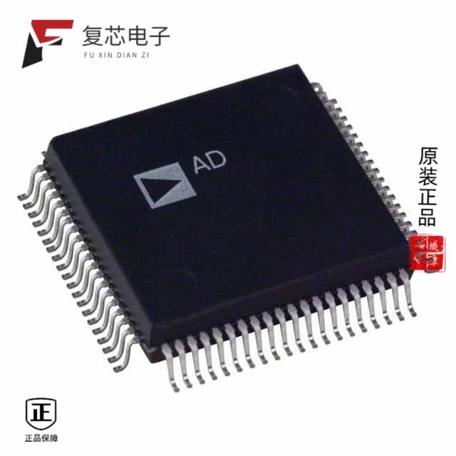 原厂正品AD6620ASZ-REEL全新IC INTERFACE SPECIALIZED