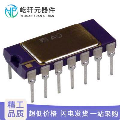 AD536AJDZ｜原装 IC RMS TO DC CONVERTER 14CDIP｜芯片