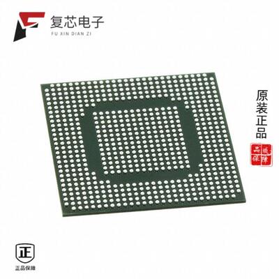 全新正品5CSXFC2C6U23C7N|5CSEMA4U23I7N|5CSTFD6D5F31I7N