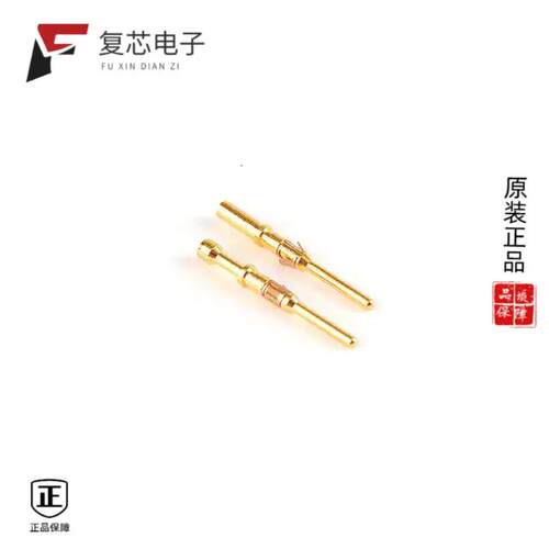 全新正品MP14M23F|MP14M23G10|MP10B23S