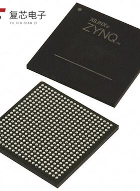 原厂正品XC7Z020-2CLG484I全新IC SOC CORTEX-A9 766MH