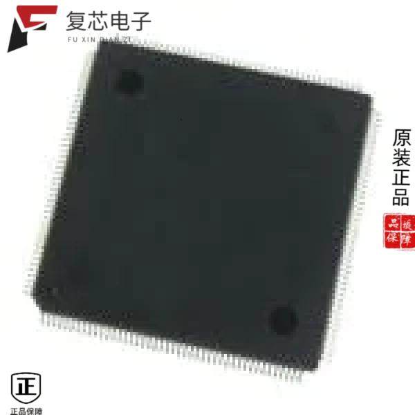 原厂正品AGLP060V2-VQG176全新IC FPGA 137 I/O 176VQFP,3C数码配件,分配器/分频器/分支器,淘宝优惠券,粉丝福利购,淘宝优惠卷
