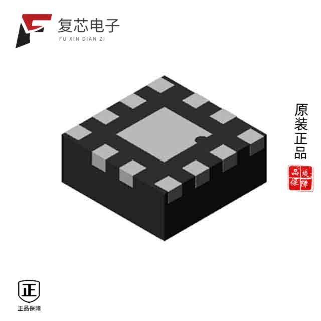 原厂正品DMN1250UFEL-7全新MOSFET BVDSS: 8V 24V U-QF