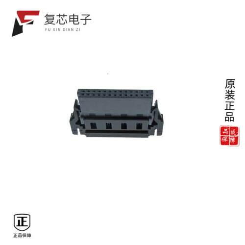 正品ESMC-F-26-SGS-14.10-IDC-L|ESMC-F-20-SGS-SMT-B-PP-T/R