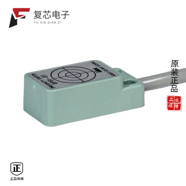 原厂正品DPRI-01全新SENSOR PROX 4MM MODULE
