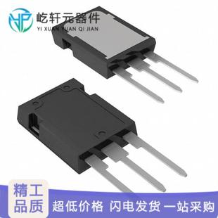 STY139N65M5｜原装 MAX247 MOSFET 650V 130A