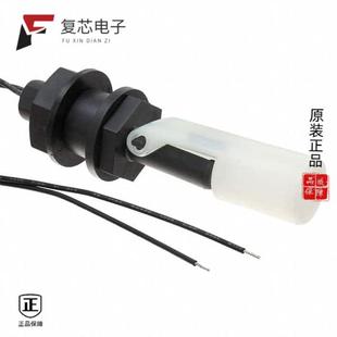 SWITCH 24全新FLOAT HRZ COMP NYL 原厂正品 MNT FSH