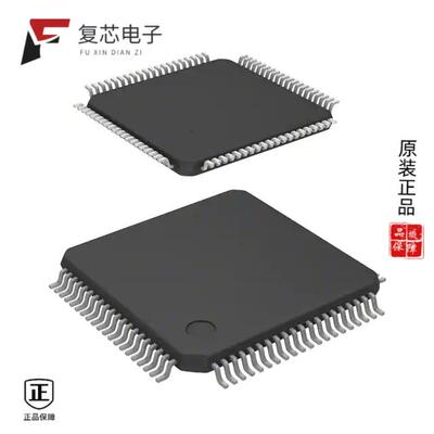 原厂正品STM32G491MET6全新MAINSTREAM ARM CORTEX-M4+