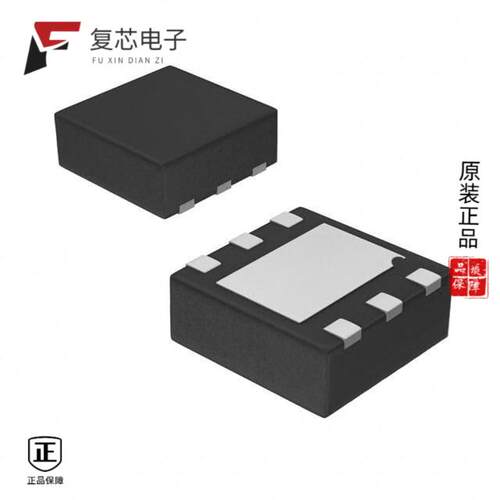 全新正品HMC653LP2E|HMC653LP2ETR|HMC654