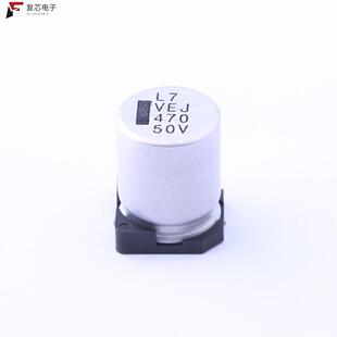 ±20% 1316全新贴片铝电解电容 VEJ471M1HTR 原厂正品