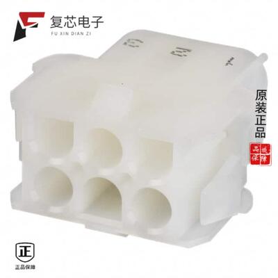 全新正品2-480705-0|2-480704-0|2-480703-0