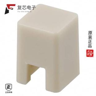 SQUARE 原厂正品 TACTILE 1000全新CAP IVORY B32
