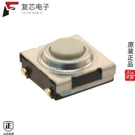 原厂正品B3SN-3012P全新SWITCH TACTILE SPST-NO 0.05A