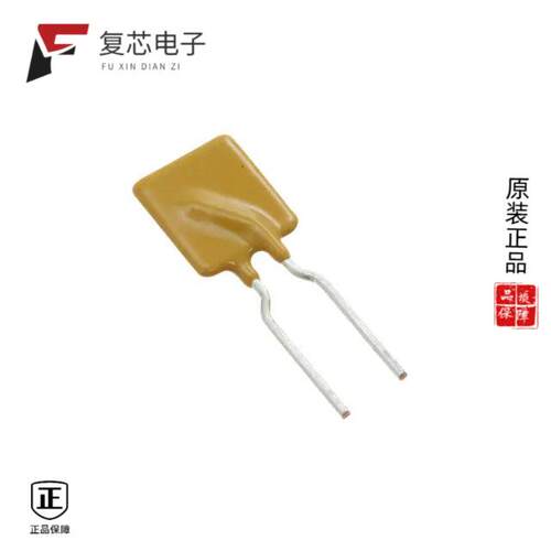 全新正品0ZRN0400FF1E|0ZRN0600FF1A|0ZRN0700FF1A