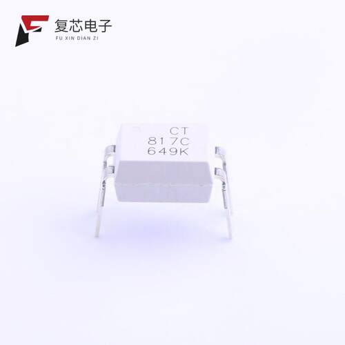 全新正品CT817C-H|CT817B-H|CT817C(M)-H