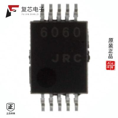 原厂正品NJU6060V-TE1全新IC LED DRIVER RGLTR DIM 10
