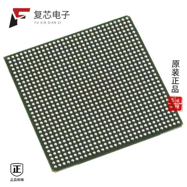 原厂正品LFE2M100E-6FN900C全新IC FPGA 416 I/O 900FB