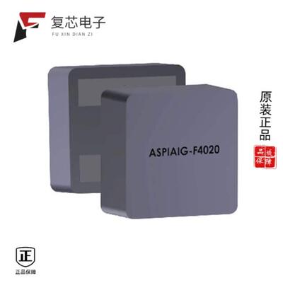 ASPIAIG-F5020-1R2M-T全新FIXED IND 1.2UH 9.4A 1