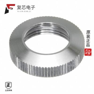 原厂正品11-937全新FRONT RING NATURAL CONICAL D16