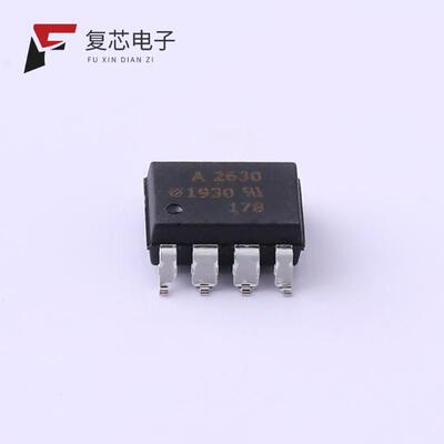 全新正品HCPL-2630-500E|HCPL-2631-500E|HCPL-2630-000E