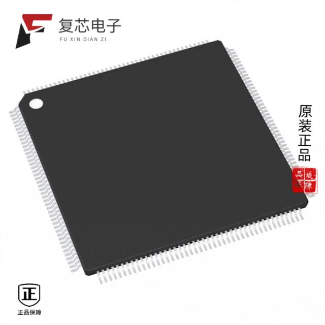 原厂正品SPC58EC80E7QMC0X全新IC MCU 32BIT 4MB FLASH