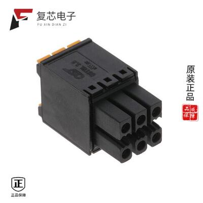 全新正品OSTNL061002|OSTNL081002|OSTNL081001