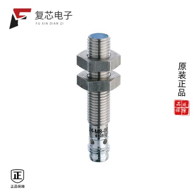 全新正品1202530361|1202530360|1202530362