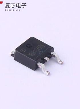 原厂正品MBR1045DS全新45V 10A 650mV@10A