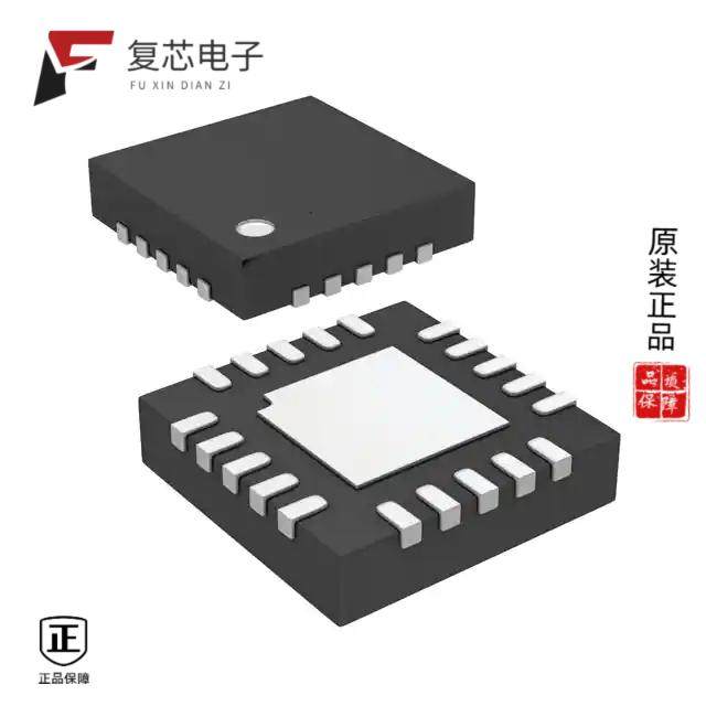 原厂正品LTC3553EUD#PBF全新IC USB POWER MANAGER 20U