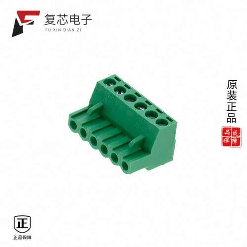 全新正品SH06-5,08|SH08-5,00|SH08-5,08