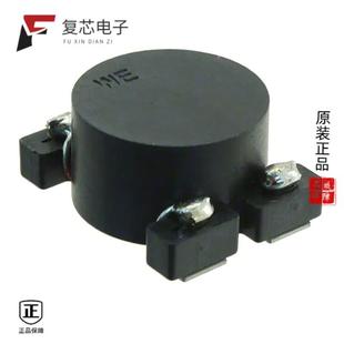 744851101全新INDUCT 10UH ARRAY COIL SMD 原厂正品