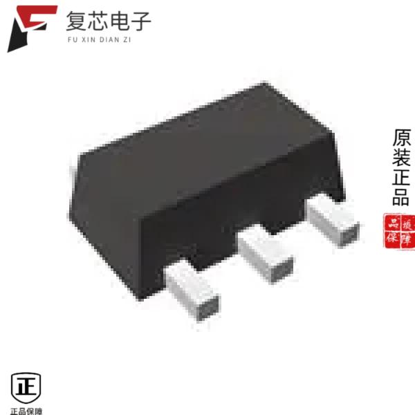 原厂正品R5520H001B-T1-FE全新USB HIGH-SIDE SWITCH IC
