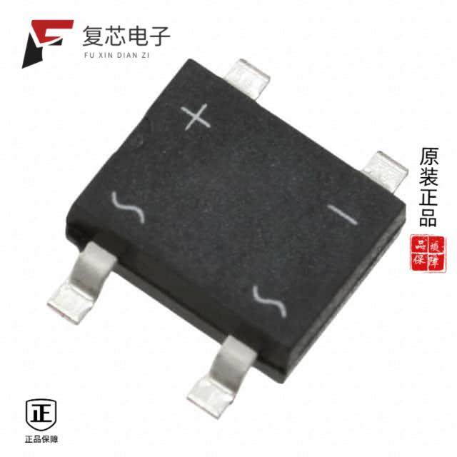 原厂正品DF206ST-G全新BRIDGE RECT 1PHASE 600V 2A DFS