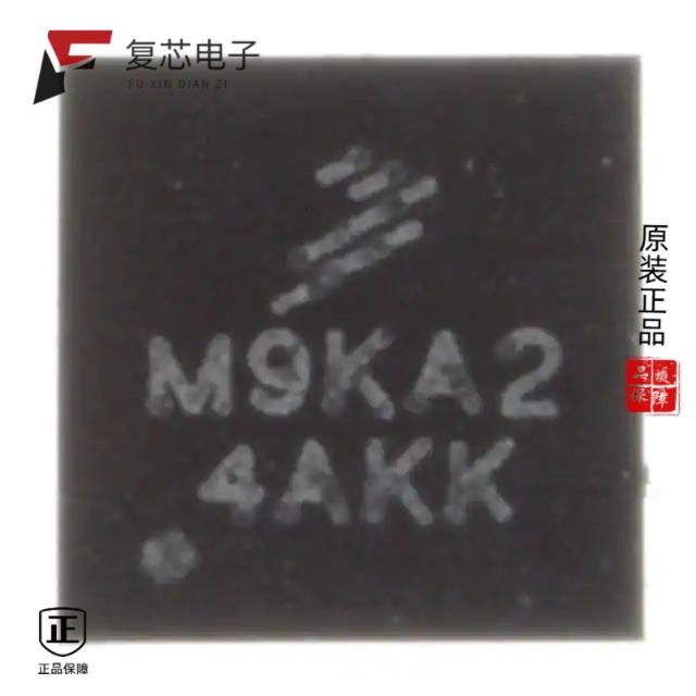 原厂正品MC9RS08KA1CDB全新IC MCU 8BIT 1KB FLASH 6DFN