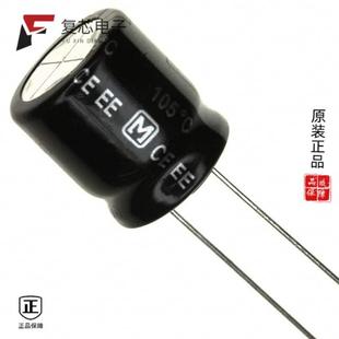 ALUM EE2G680全新CAP 68UF 20% RADI 原厂正品 400V EEU