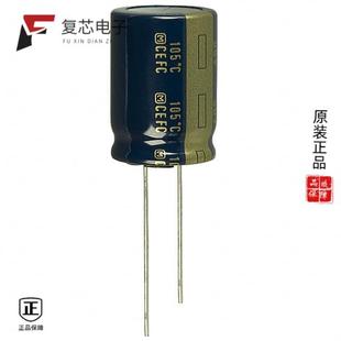 ALUM FC1V222S全新CAP 2200UF 20% 原厂正品 35V EEU