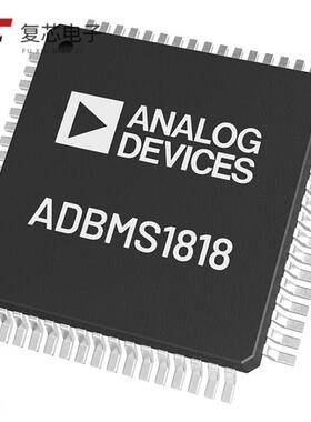 原厂正品ADBMS1818ASWZ全新18-CELL BATTERY MONITOR W