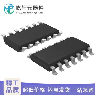 MAX3491CSD+｜原装 IC TRANSCEIVER FULL 1/1 14SOIC｜