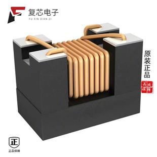 DLW21SN261XQ2L全新CMC OHM 220MA 260 SMD 2LN 原厂正品