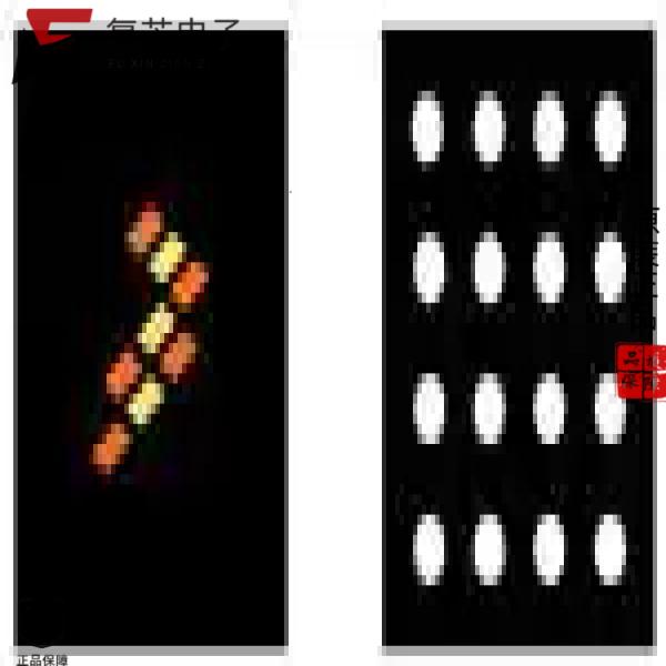 原厂正品MK24FN1M0CAJ12R全新IC MCU 32BIT 1MB FLASH