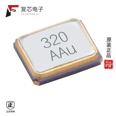 全新正品C2E-24.000-10-1010-R|C2E-20.000-10-2050-X1-R
