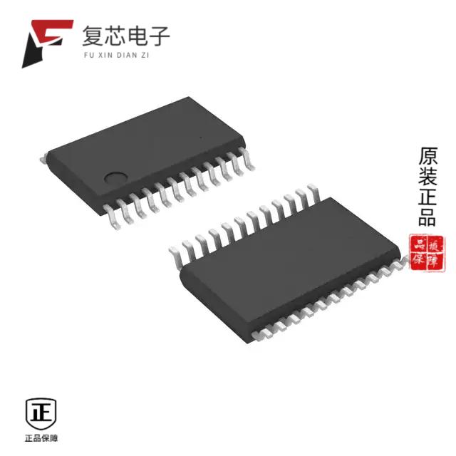 原厂正品PI4IOE5V9535LEX全新IC I/O EXPANDER 16B I2C