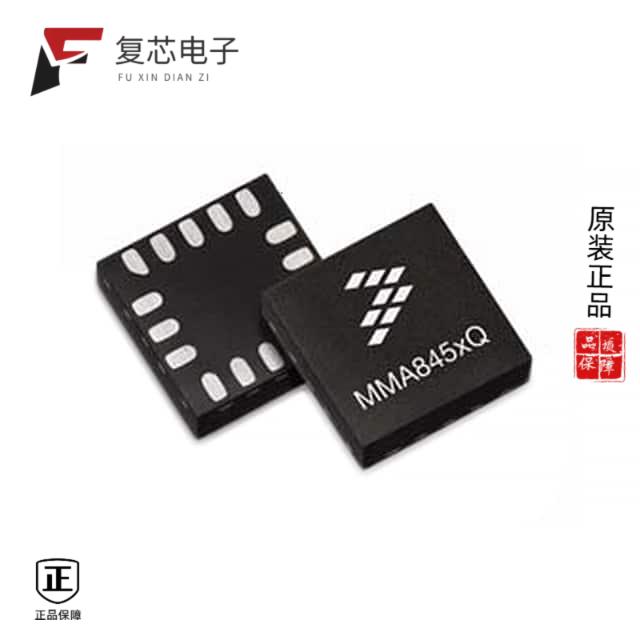 原厂正品MMA8451QR1全新ACCELEROMETERS 2G, 4G, 8G IC