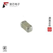 UVK105CH0R6BW 50V F全新CAP 原厂正品 CER 0.6PF C0H