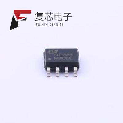 全新正品SIT3485ESA|SIT3485EUA|SIT3485ISO
